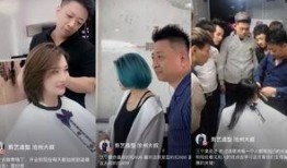 扒叔爆料小火花视频大全,小火花视频大全，带你领略短视频魅力