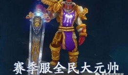 爆料全民大元帅视频在线观看,揭秘神秘视频，在线观看引发热议