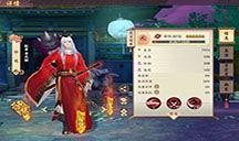 三挡路飞技能爆料视频,全新力量觉醒，航海冒险再升级！