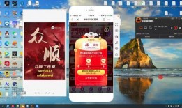 红花最新技能爆料视频,视频爆料展现惊世绝技