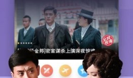 新乡都市爆料新闻视频下载,视频揭秘最新热点事件