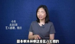 圈内人爆料圈内人,圈内人爆料圈内人，真实内幕大曝光